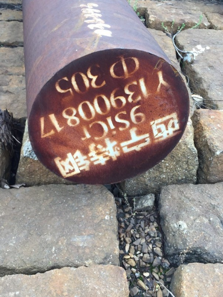 南川9CrSi工具钢