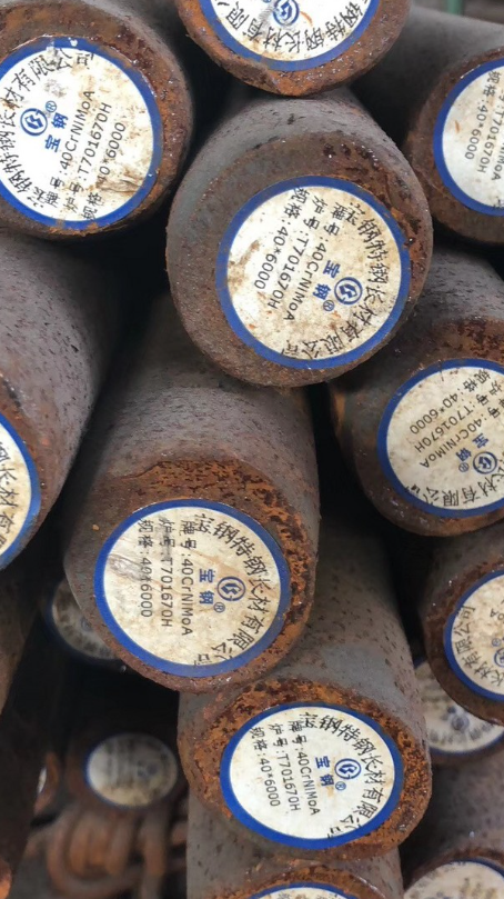 南川40CrNiMoA合金结构钢