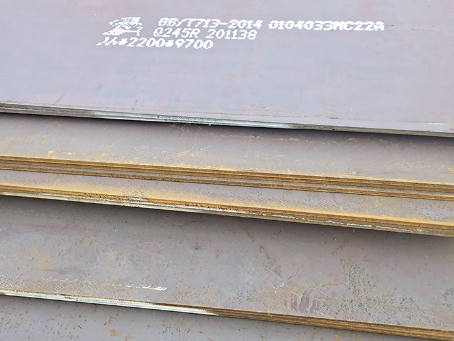 南川容器板-Q245R