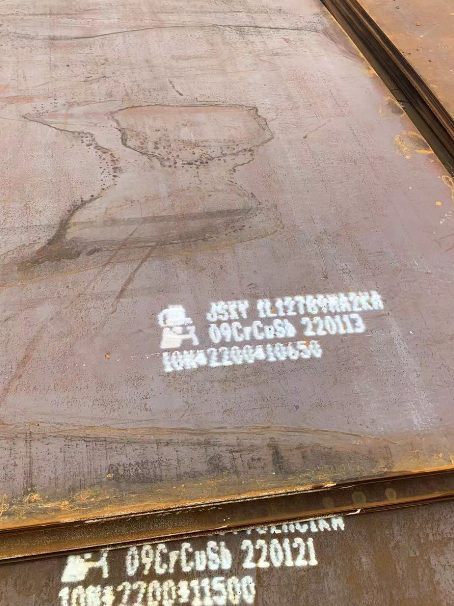 南川ND耐酸钢板