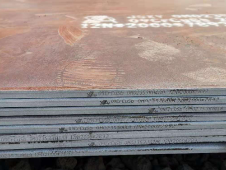 南川09CrCuSb耐酸钢板
